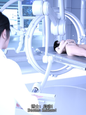 [zerone]超能注射：女超人进化01_035