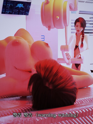 [zerone]超能注射：女超人进化01_039