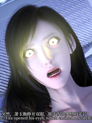 [zerone]超能注射：女超人进化01_042