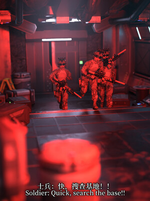 [zerone]超能注射：女超人进化01_051