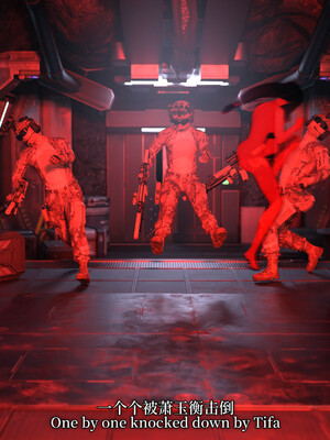 [zerone]超能注射：女超人进化01_059