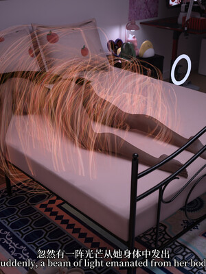 [zerone]超能注射：女超人进化01_067