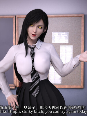 [zerone]超能注射：女超人进化01_079