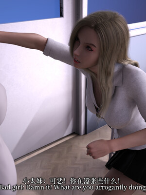 [zerone]超能注射：女超人进化01_080