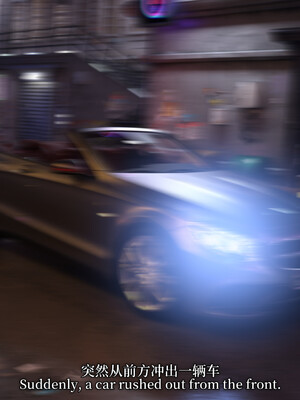 [zerone]超能注射：女超人进化01_094