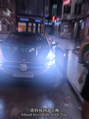 [zerone]超能注射：女超人进化01_095