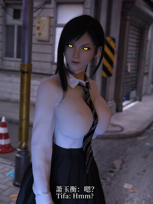 [zerone]超能注射：女超人进化01_096