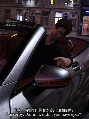 [zerone]超能注射：女超人进化01_098