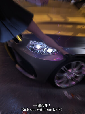 [zerone]超能注射：女超人进化01_100