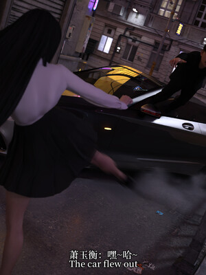 [zerone]超能注射：女超人进化01_101