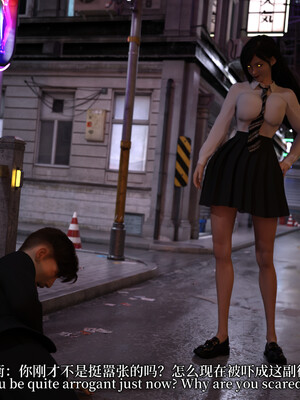 [zerone]超能注射：女超人进化01_104