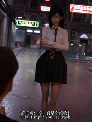 [zerone]超能注射：女超人进化01_106