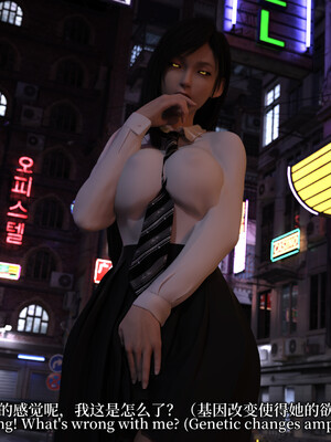 [zerone]超能注射：女超人进化01_109