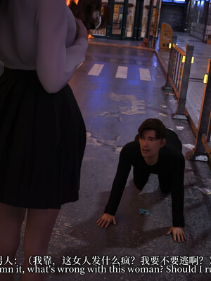 [zerone]超能注射：女超人进化01_110