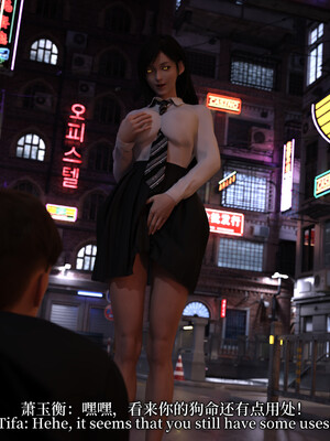 [zerone]超能注射：女超人进化01_111