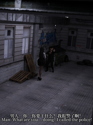 [zerone]超能注射：女超人进化01_112