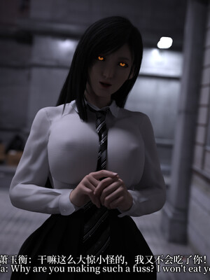 [zerone]超能注射：女超人进化01_114