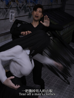 [zerone]超能注射：女超人进化01_115