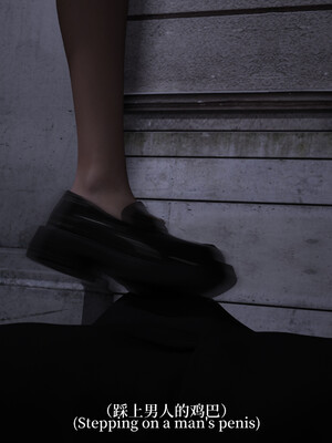 [zerone]超能注射：女超人进化01_118