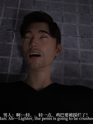 [zerone]超能注射：女超人进化01_119