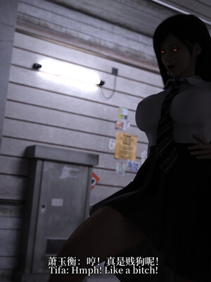 [zerone]超能注射：女超人进化01_120