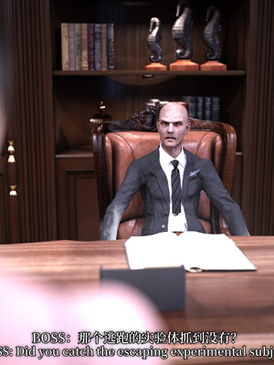 [zerone]超能注射：女超人进化01_145