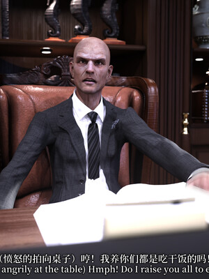 [zerone]超能注射：女超人进化01_147