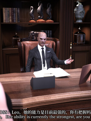 [zerone]超能注射：女超人进化01_151