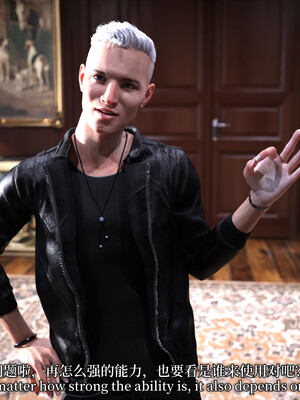 [zerone]超能注射：女超人进化01_152