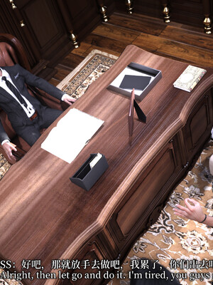 [zerone]超能注射：女超人进化01_153