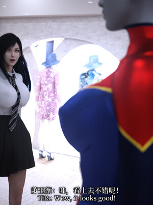 [zerone]超能注射：女超人进化01_158