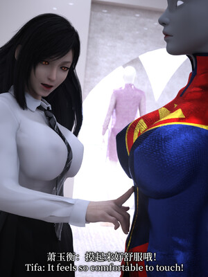 [zerone]超能注射：女超人进化01_160