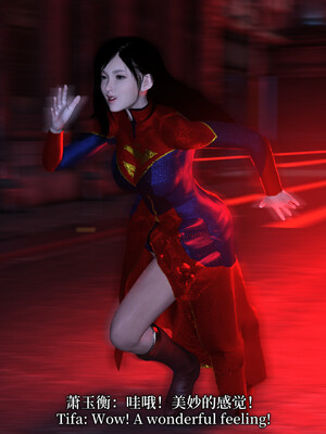 [zerone]超能注射：女超人进化01_163