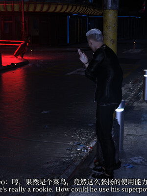 [zerone]超能注射：女超人进化01_164