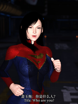 [zerone]超能注射：女超人进化01_169