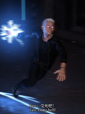 [zerone]超能注射：女超人进化01_171