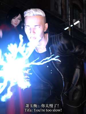 [zerone]超能注射：女超人进化01_177