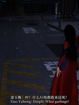 [zerone]超能注射：女超人进化01_180