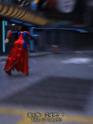 [zerone]超能注射：女超人进化01_183