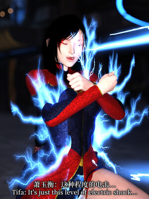 [zerone]超能注射：女超人进化01_188