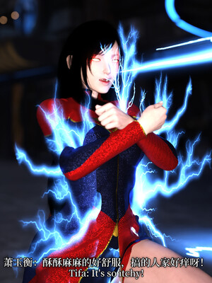 [zerone]超能注射：女超人进化01_189