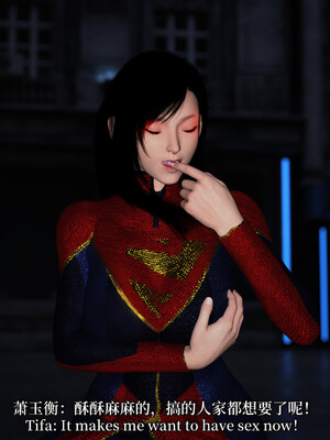 [zerone]超能注射：女超人进化01_199