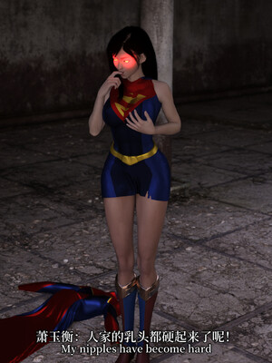 [zerone]超能注射：女超人进化02_003