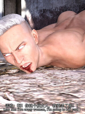 [zerone]超能注射：女超人进化02_028