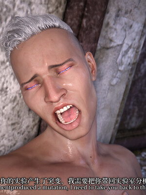 [zerone]超能注射：女超人进化02_051