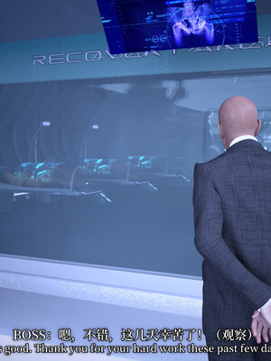 [zerone]超能注射：女超人进化02_084