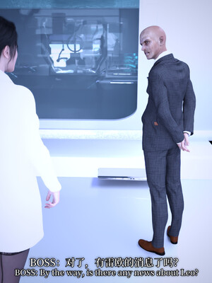 [zerone]超能注射：女超人进化02_086