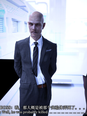 [zerone]超能注射：女超人进化02_088