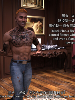 [zerone]超能注射：女超人进化02_092