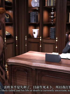 [zerone]超能注射：女超人进化02_094